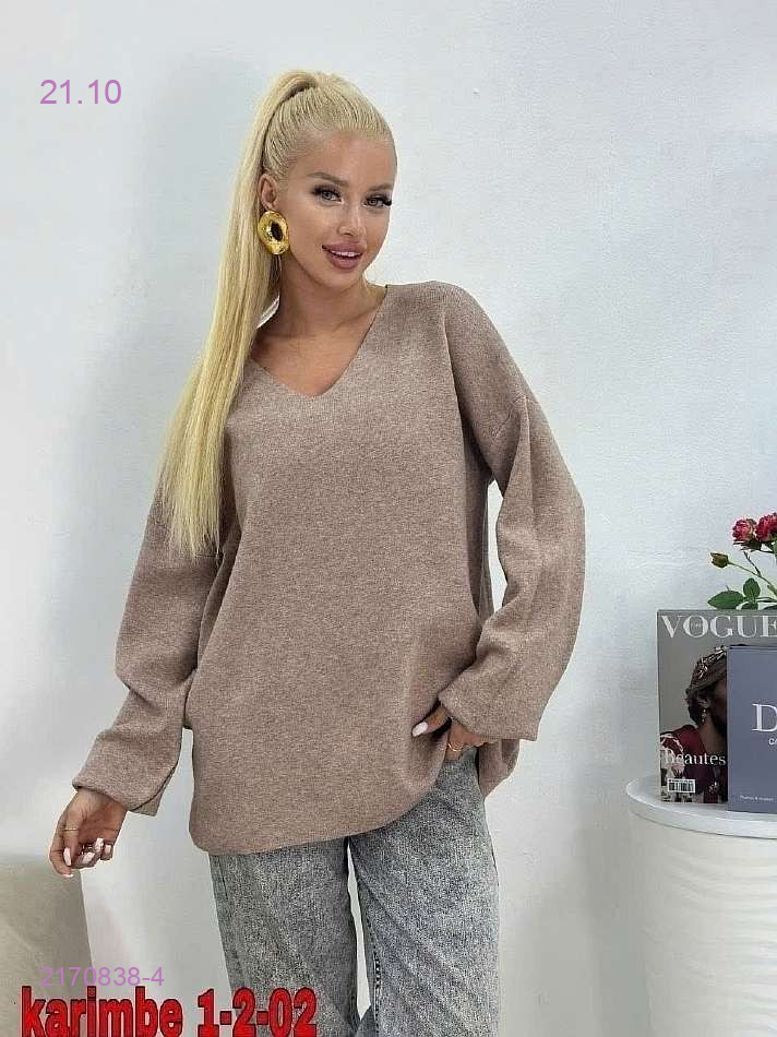 цвет 4