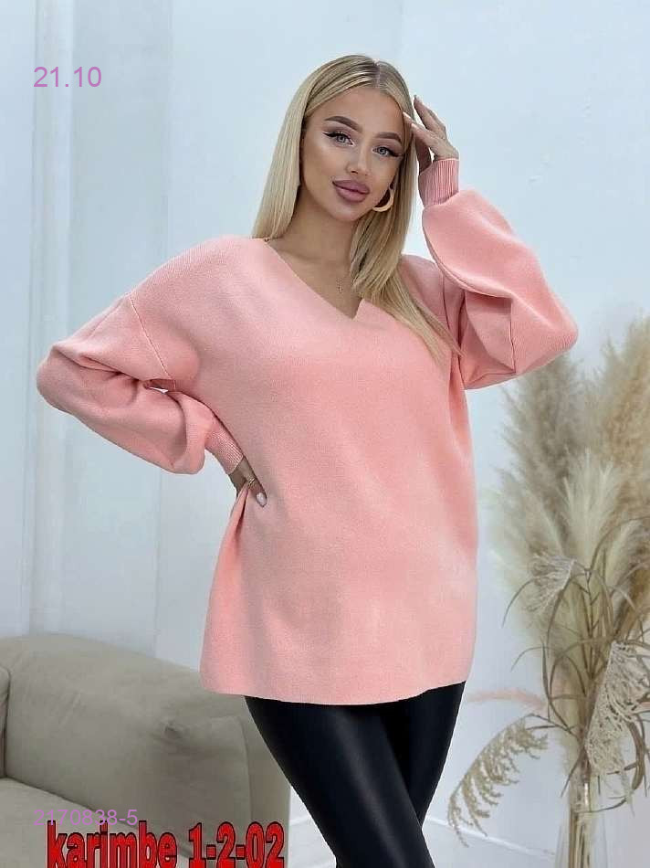 цвет 5
