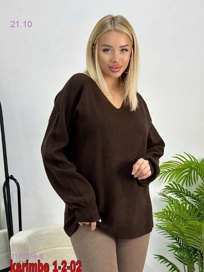 цвет 6