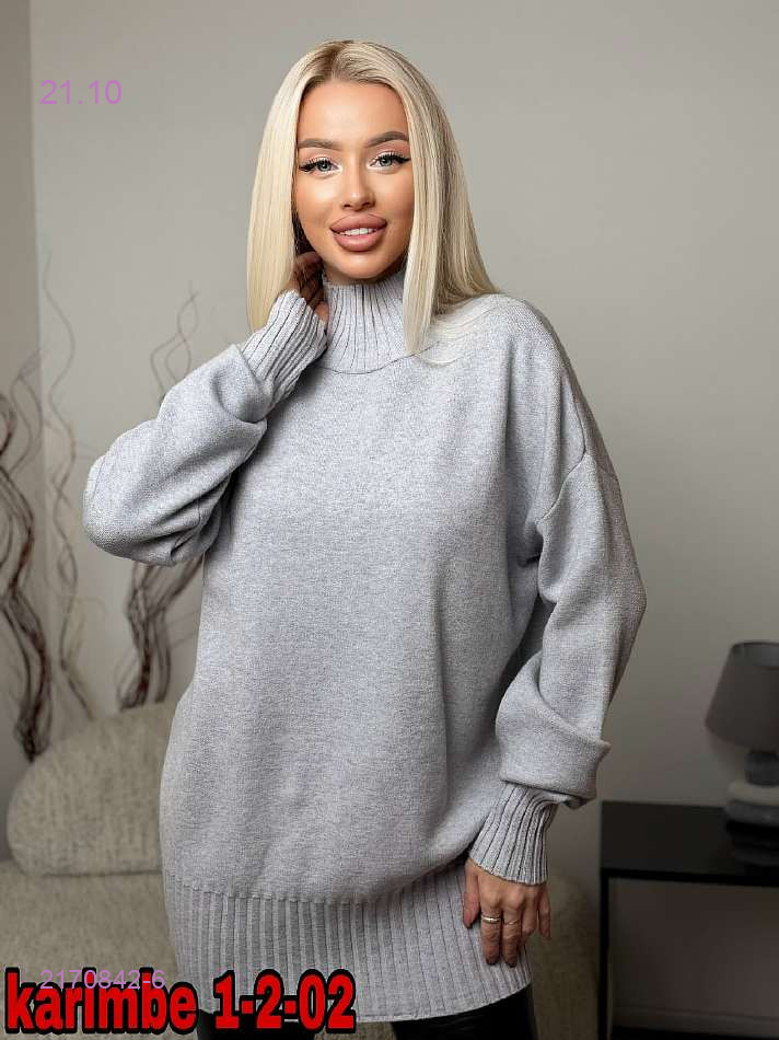 цвет 6