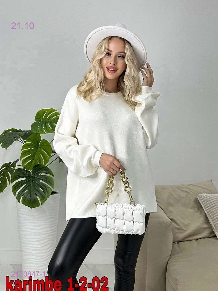 цвет 2