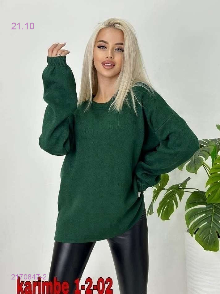 цвет 3