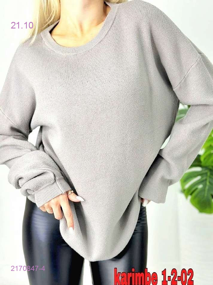 цвет 5