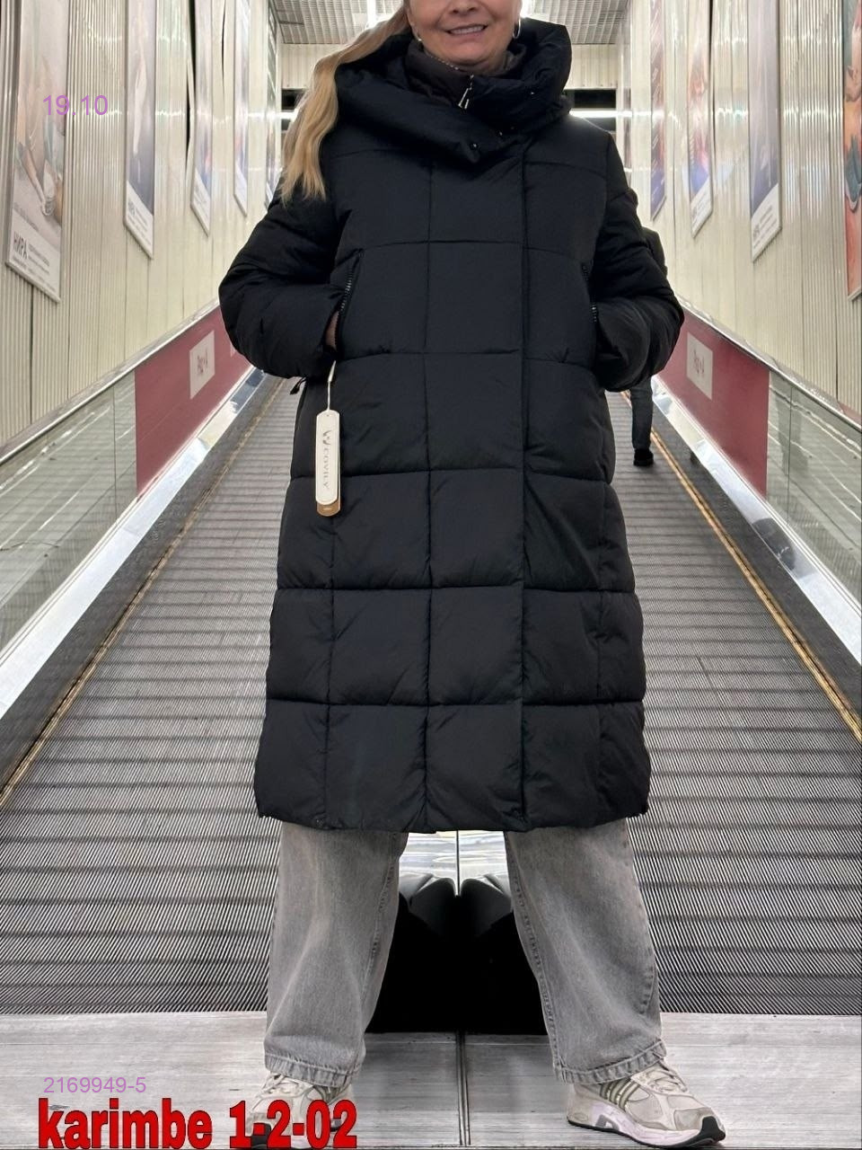 цвет 5