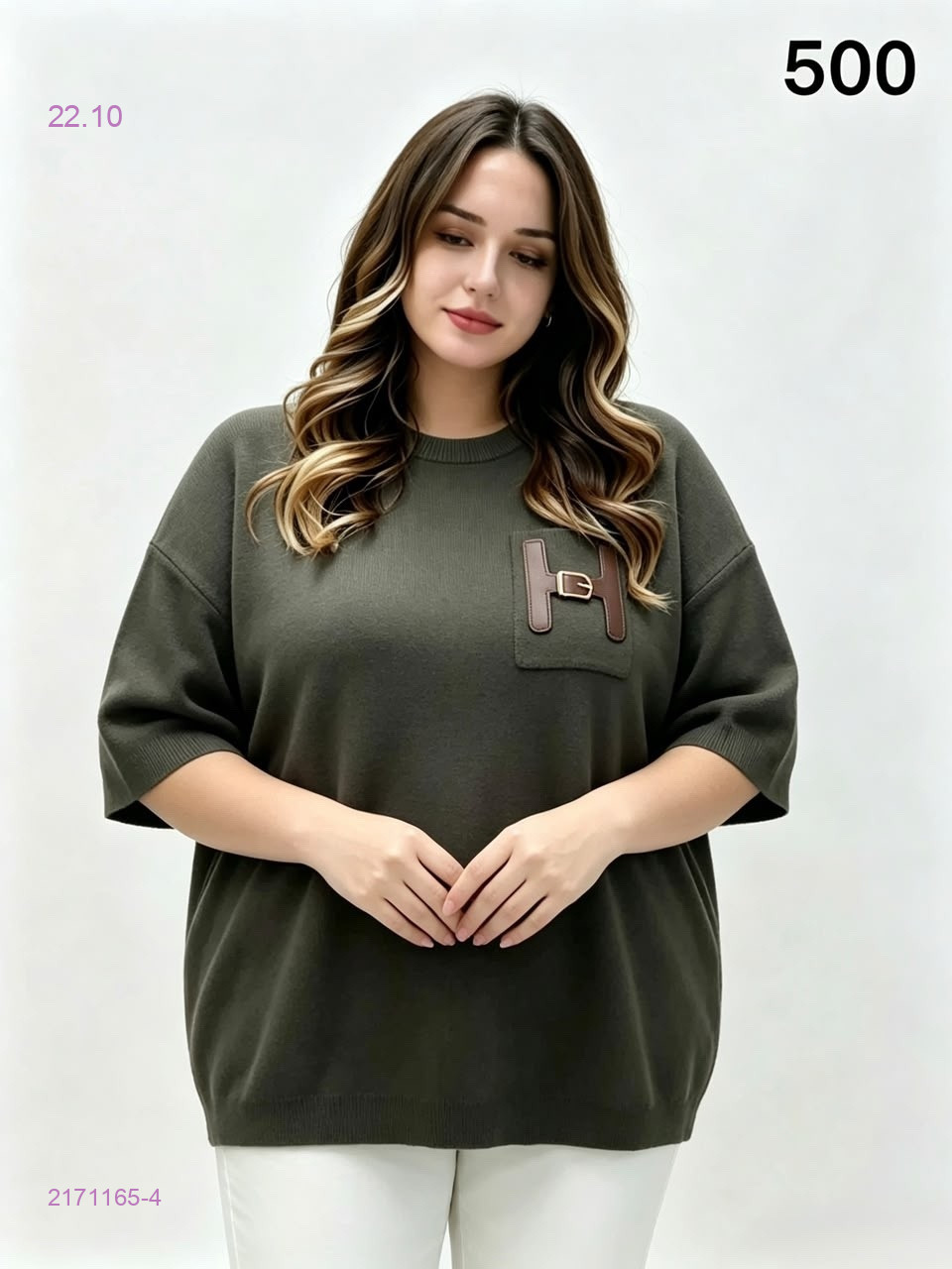цвет 4