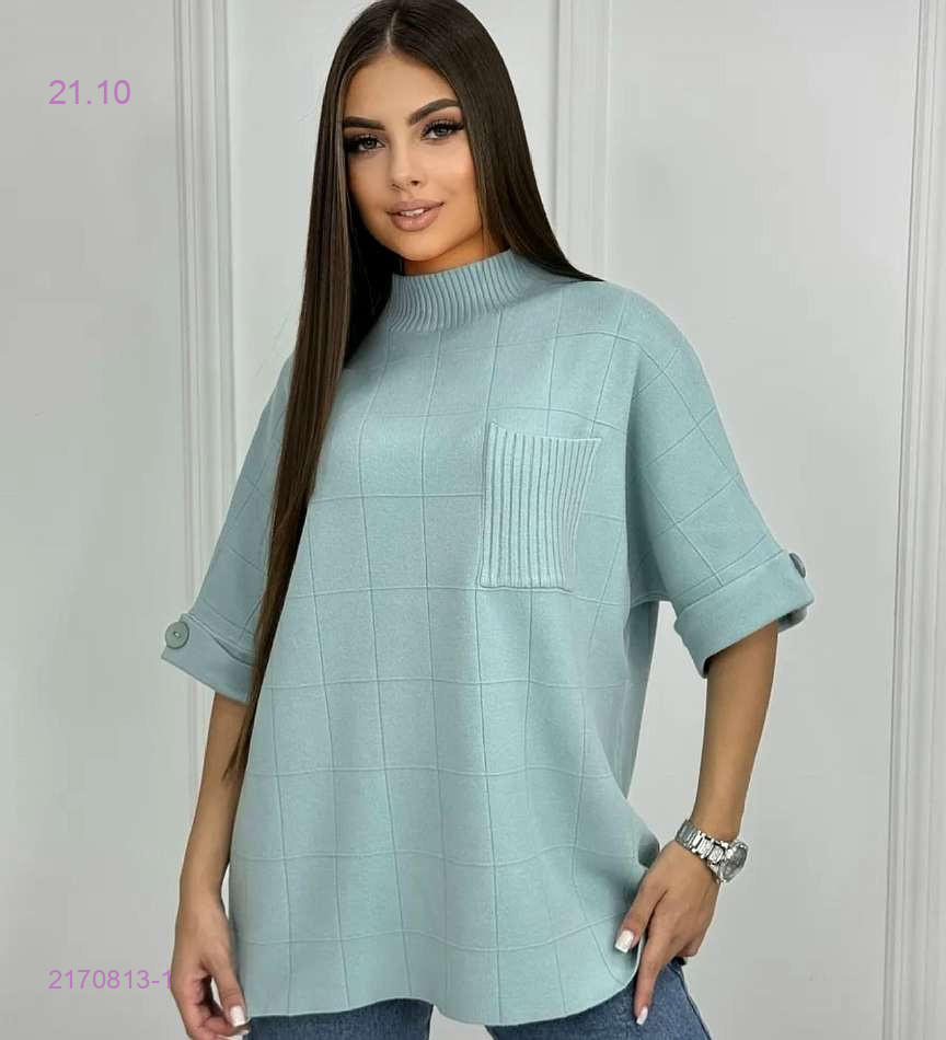 Цвет 2