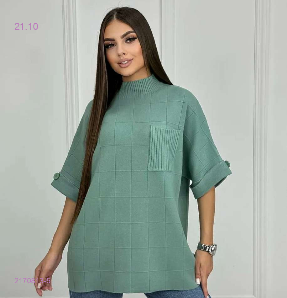 цвет 6
