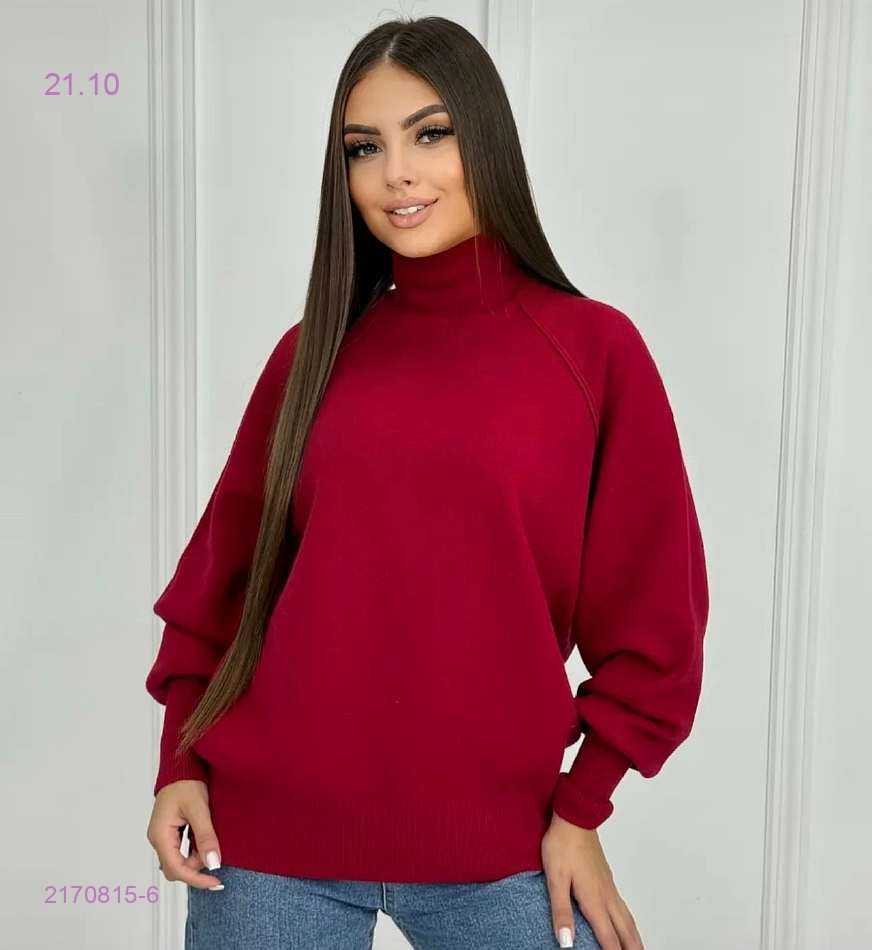 цвет 6