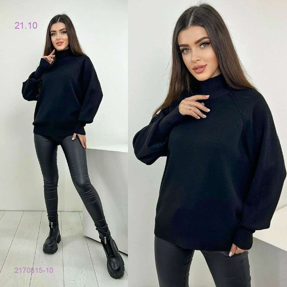 цвет 10