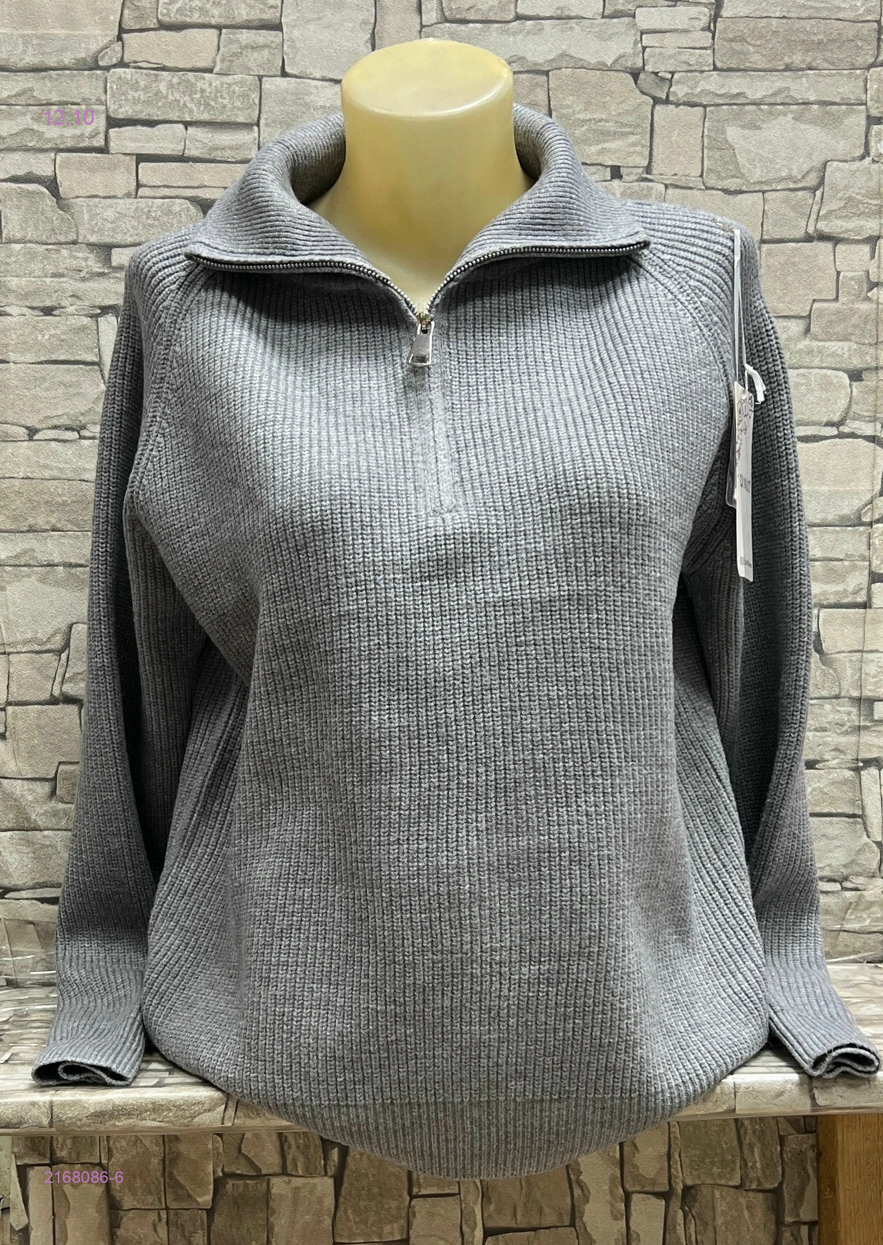 цвет 6