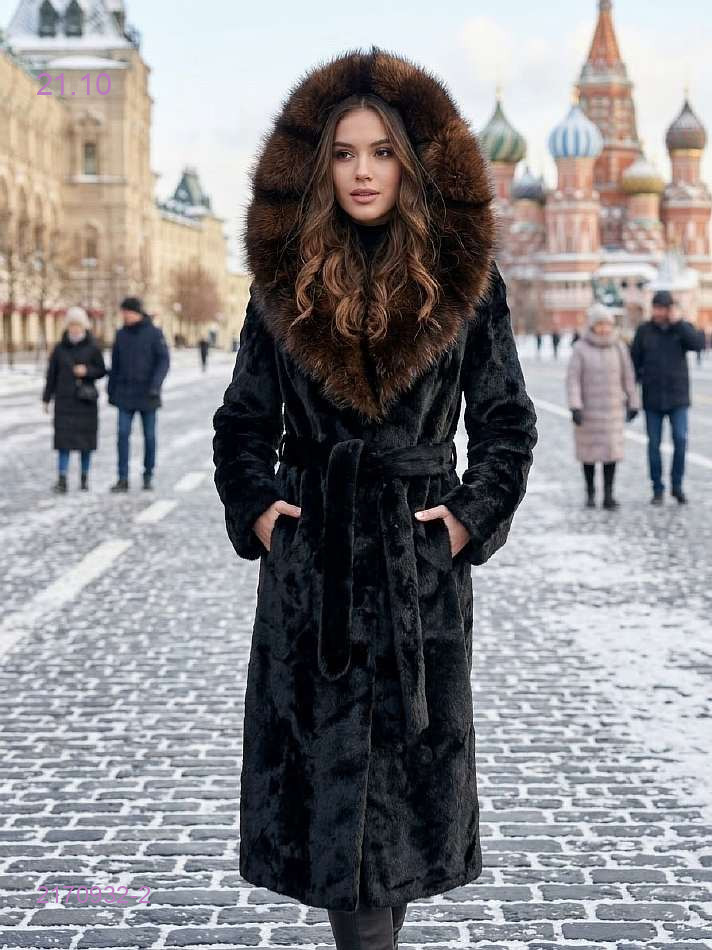 Цвет 2