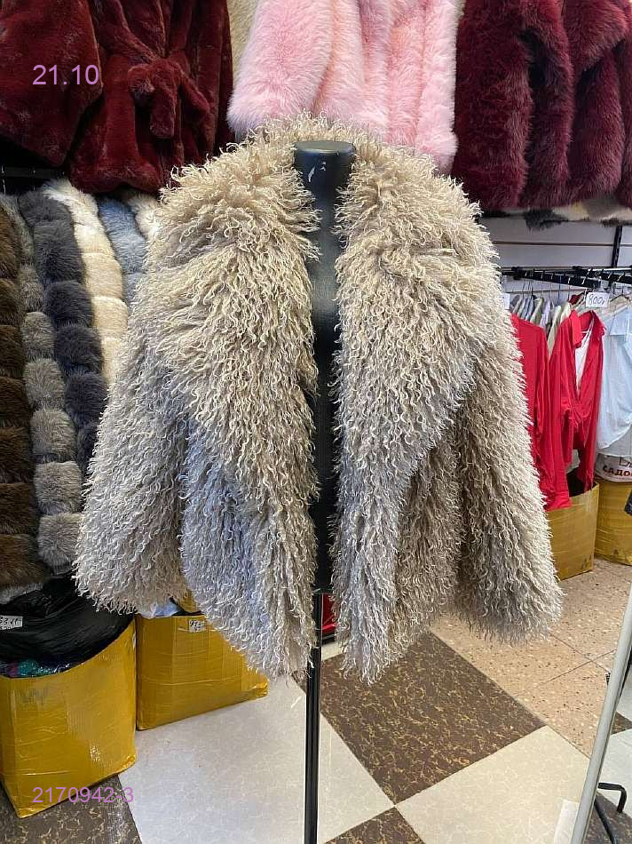 Цвет 3