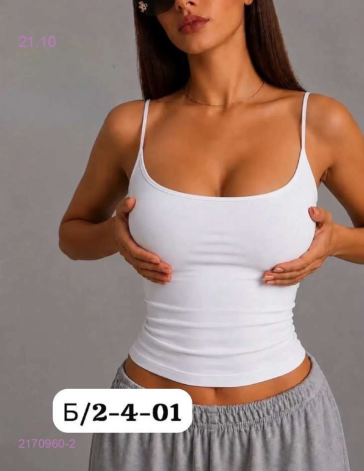 Цвет 2
