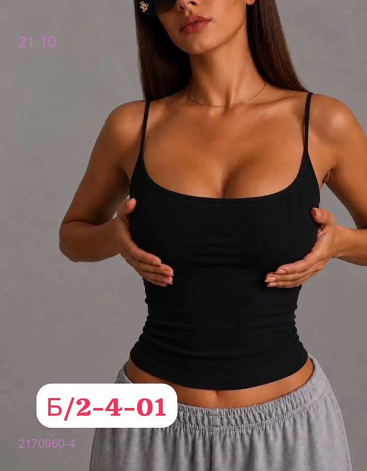 Цвет 4