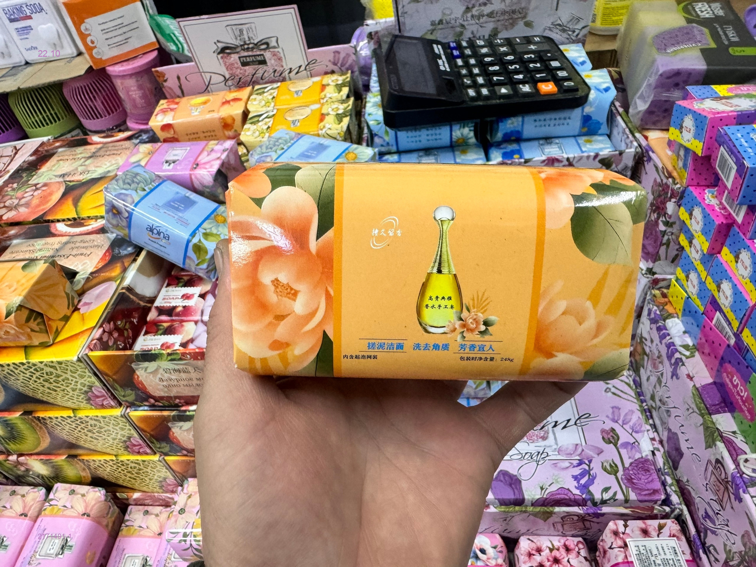 Цвет 1