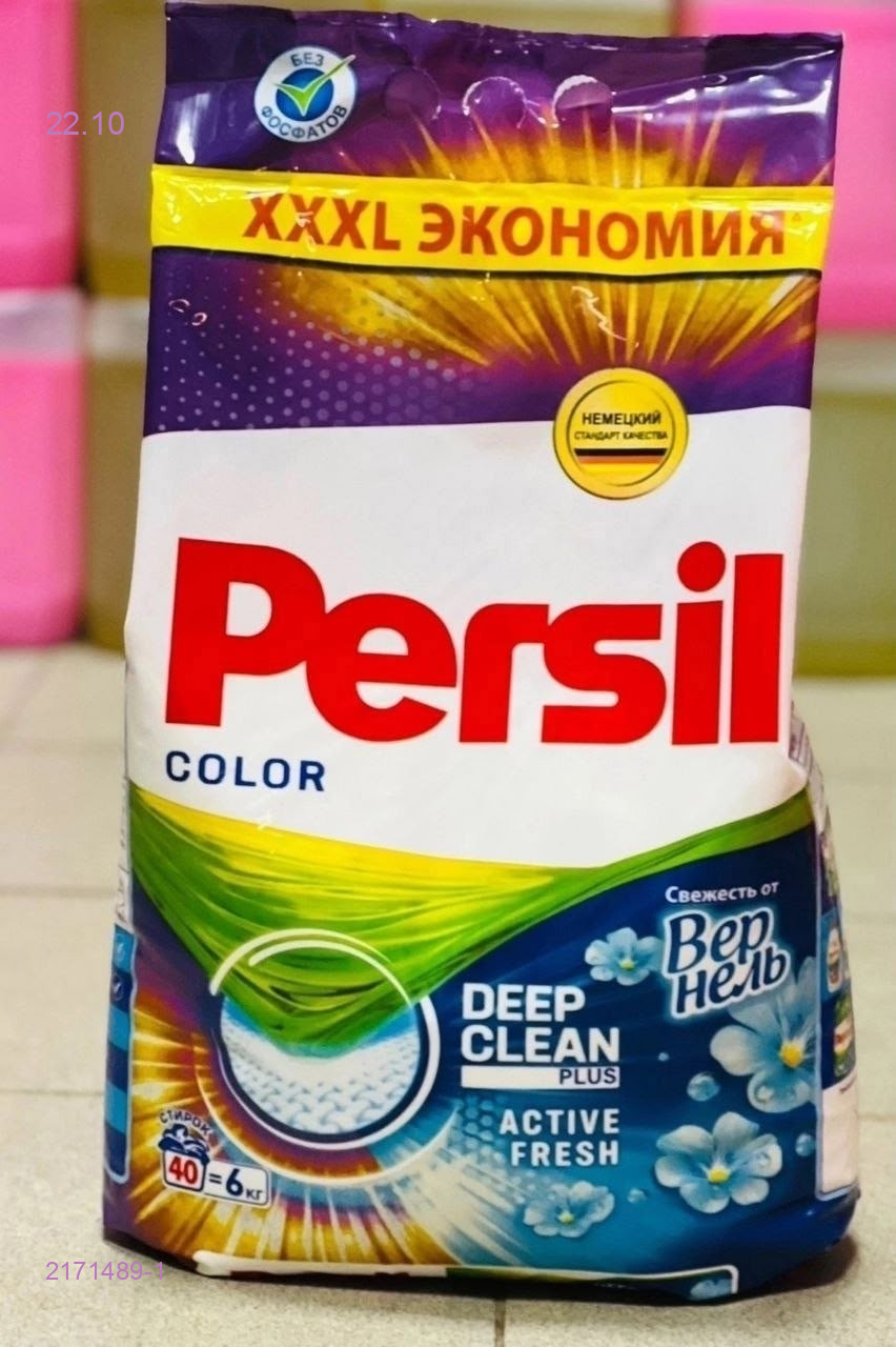 Цвет 1