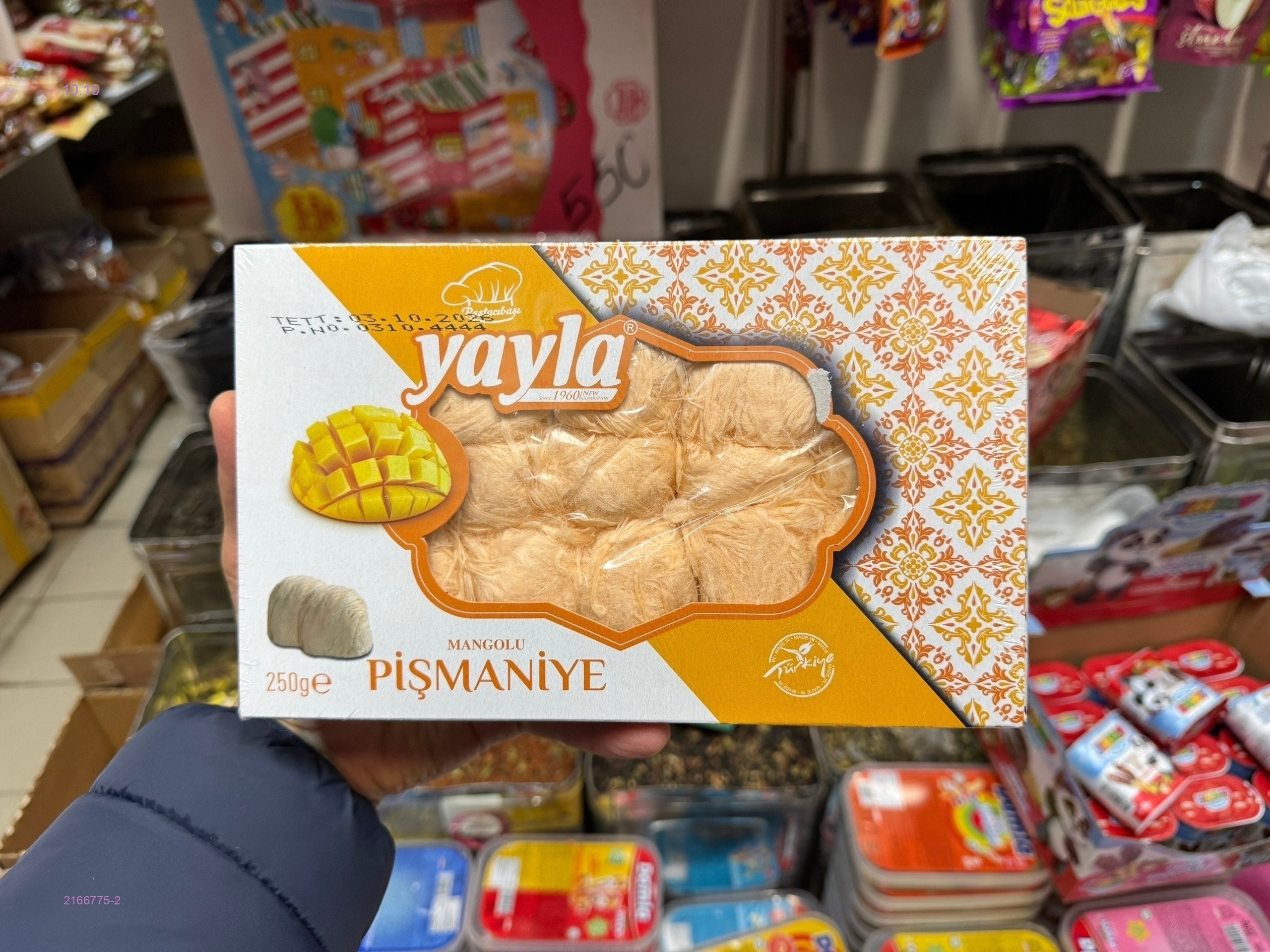 цвет 2