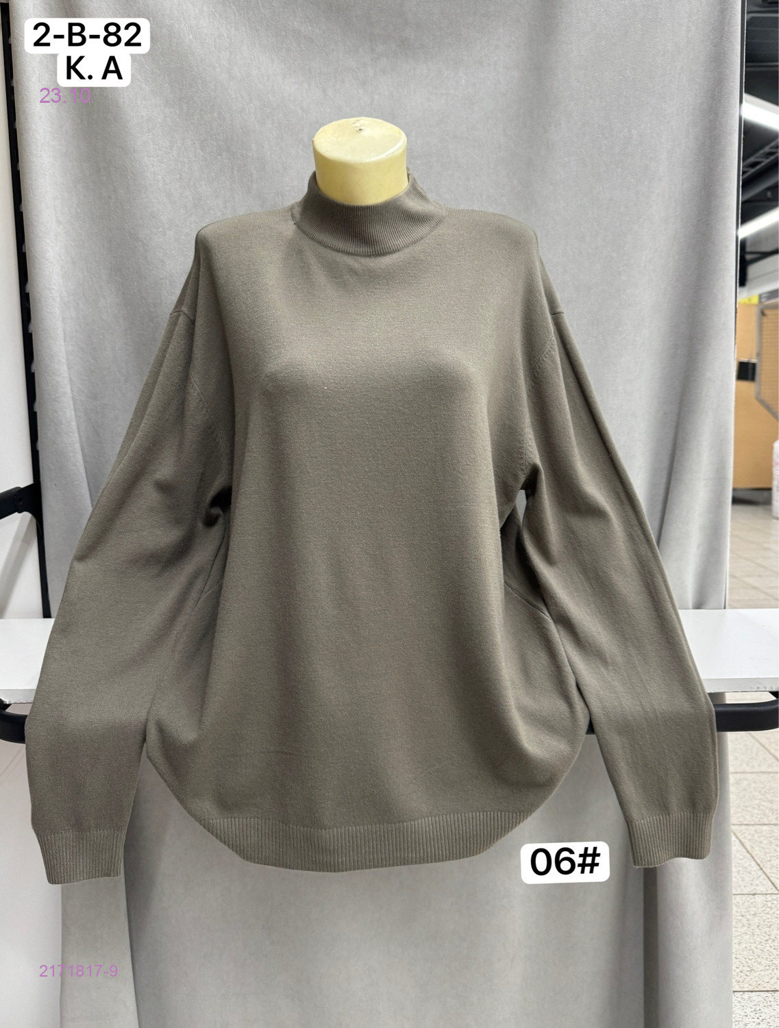 оливковый