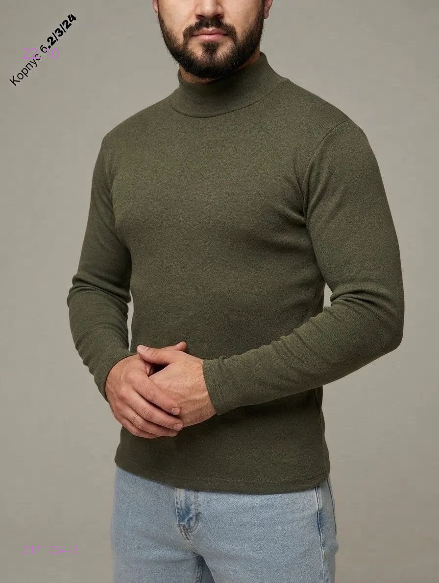 хакки