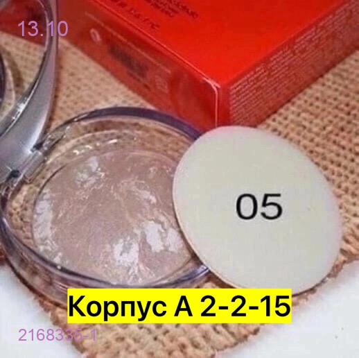 05