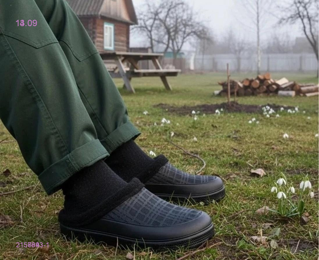 Упаковка