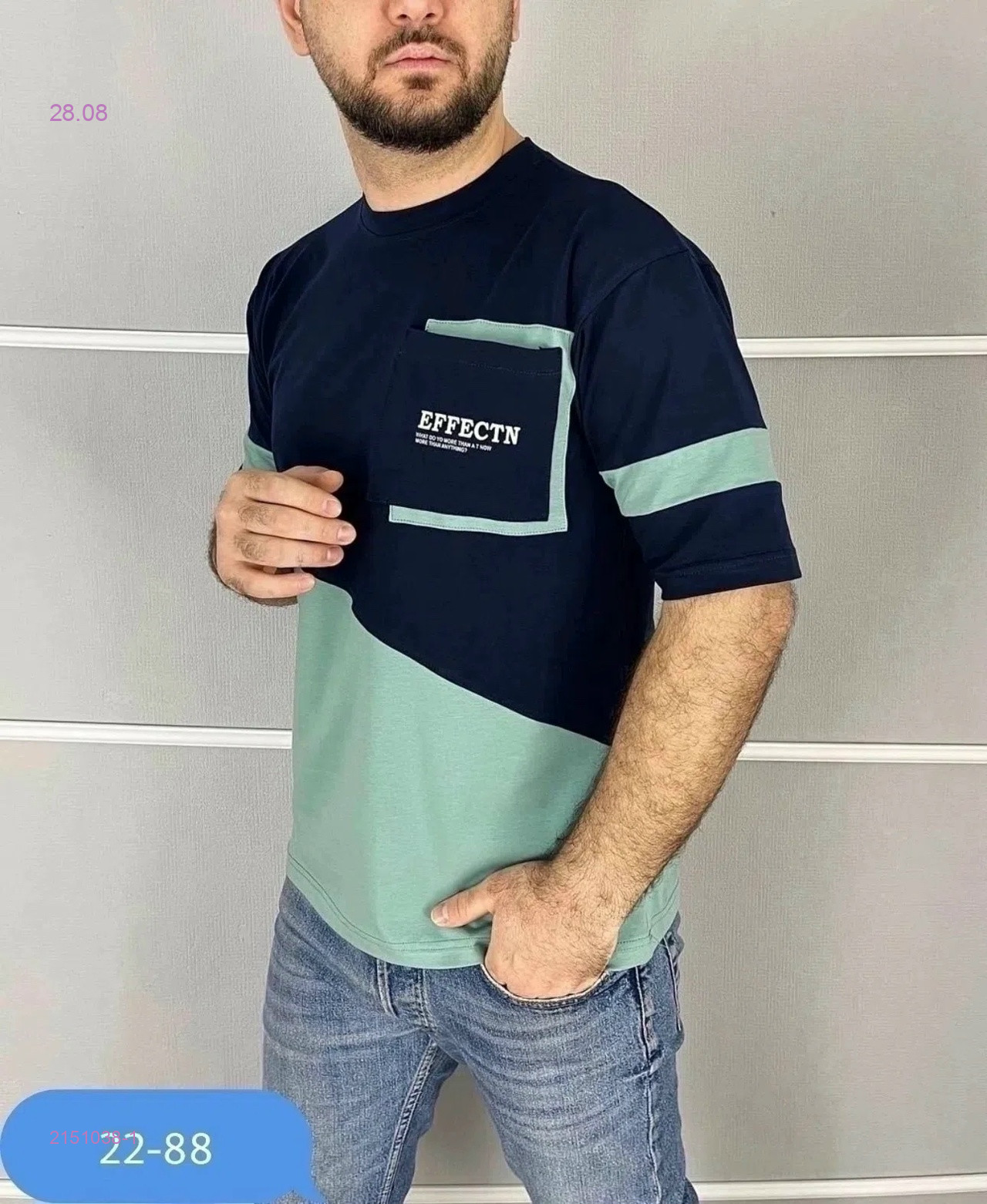 Цвет 1