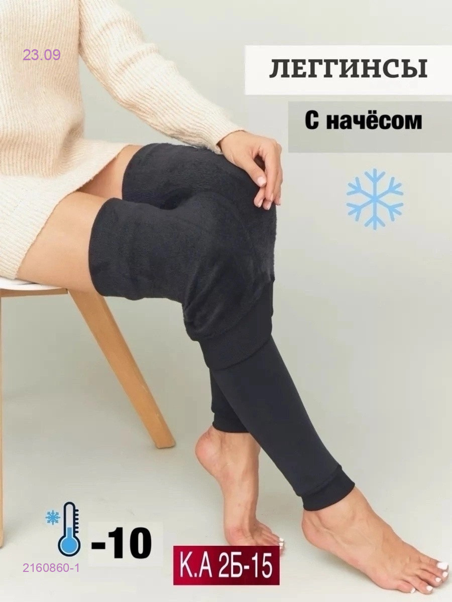 Цвет 1