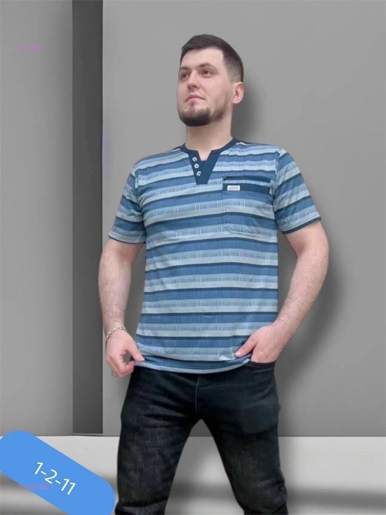 Цвет 1