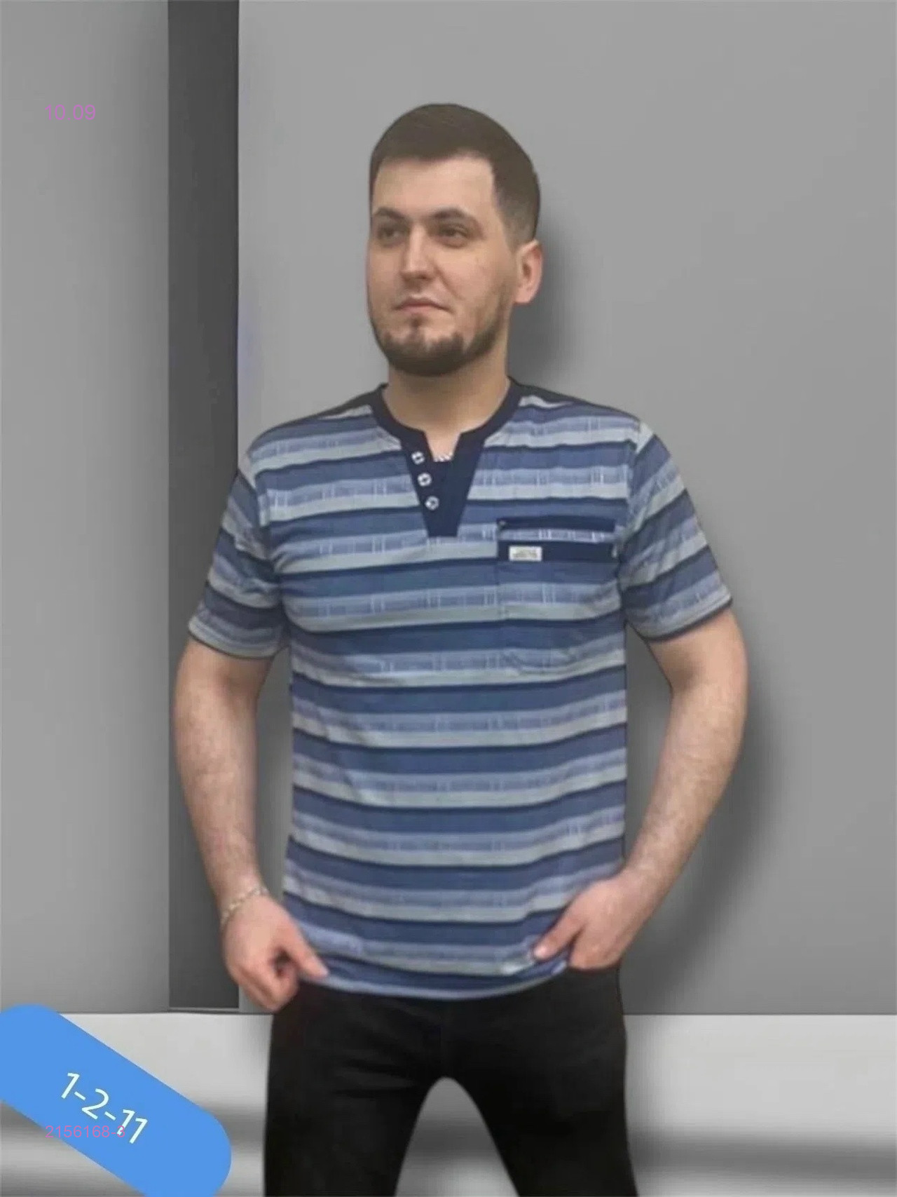 Цвет 3