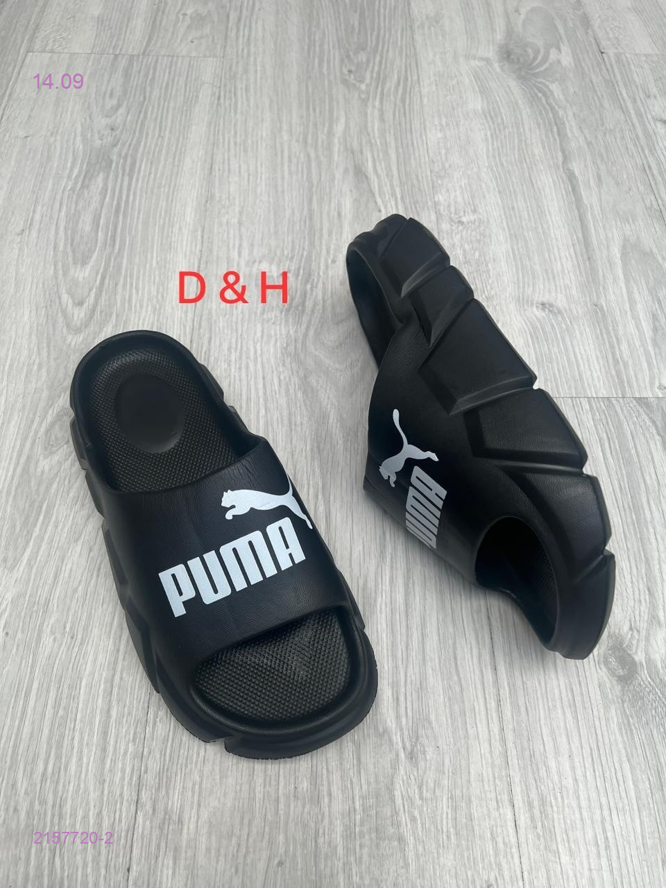 тапочки 2157720-2