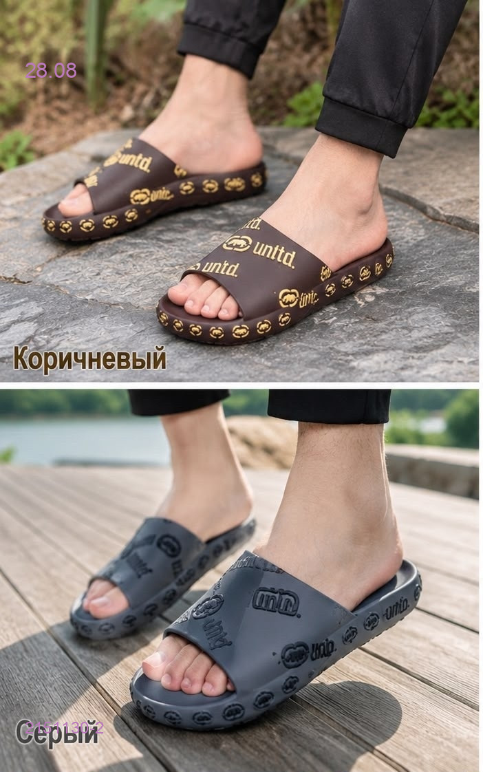 Упаковка