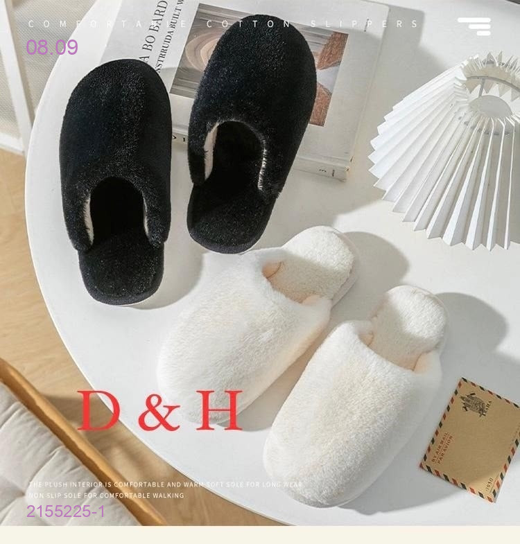 Тапочки 2155225-1