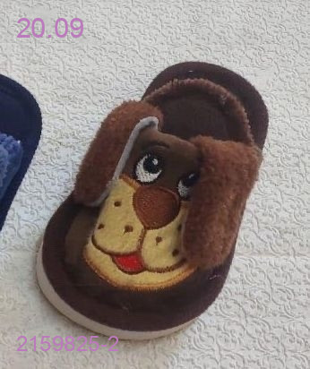 Упаковка