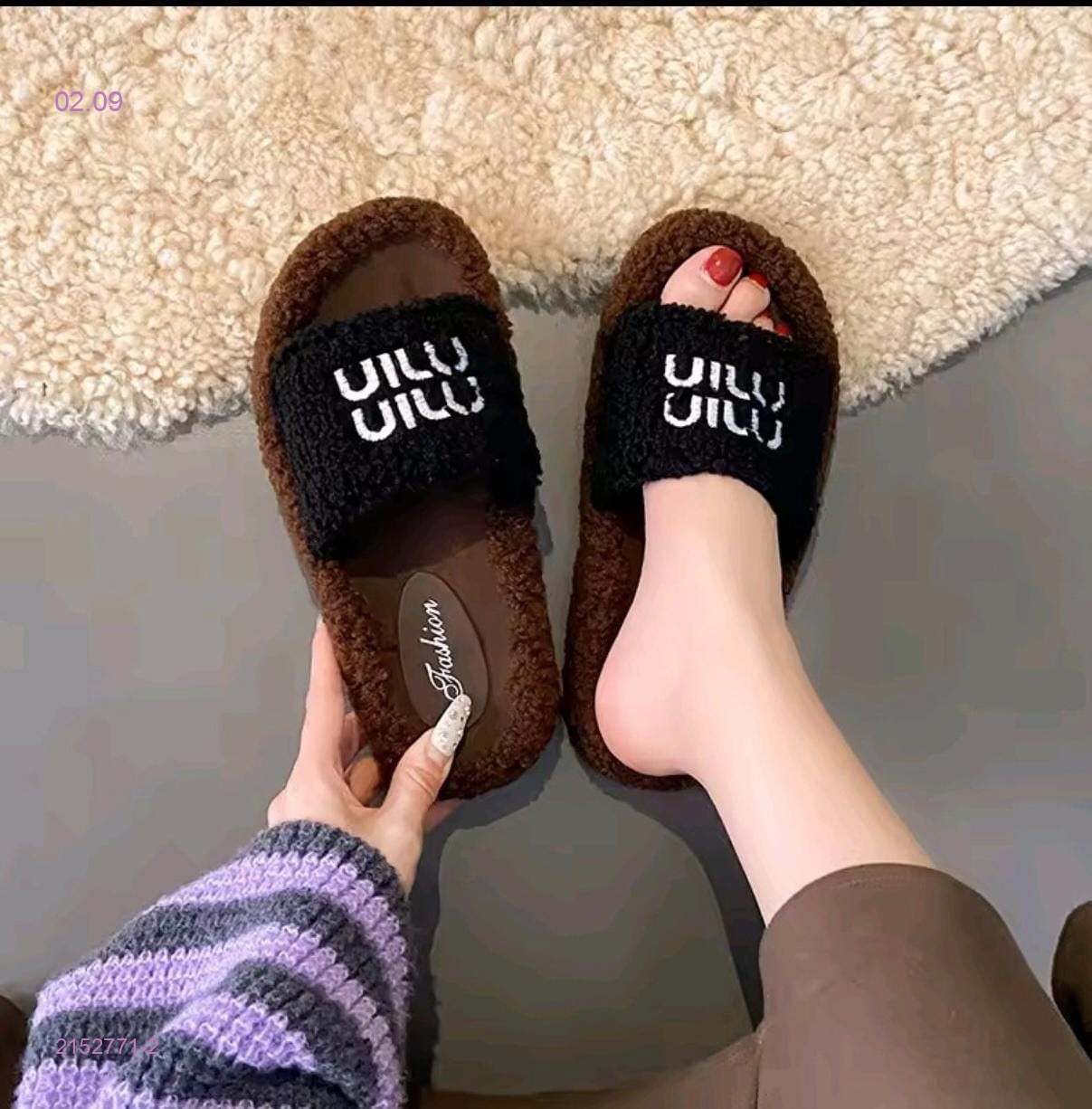 Упаковка