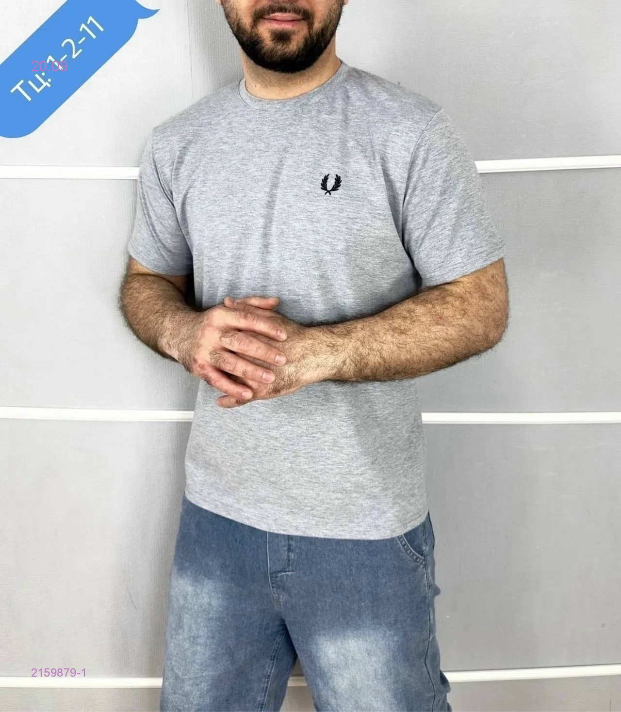 Цвет 1