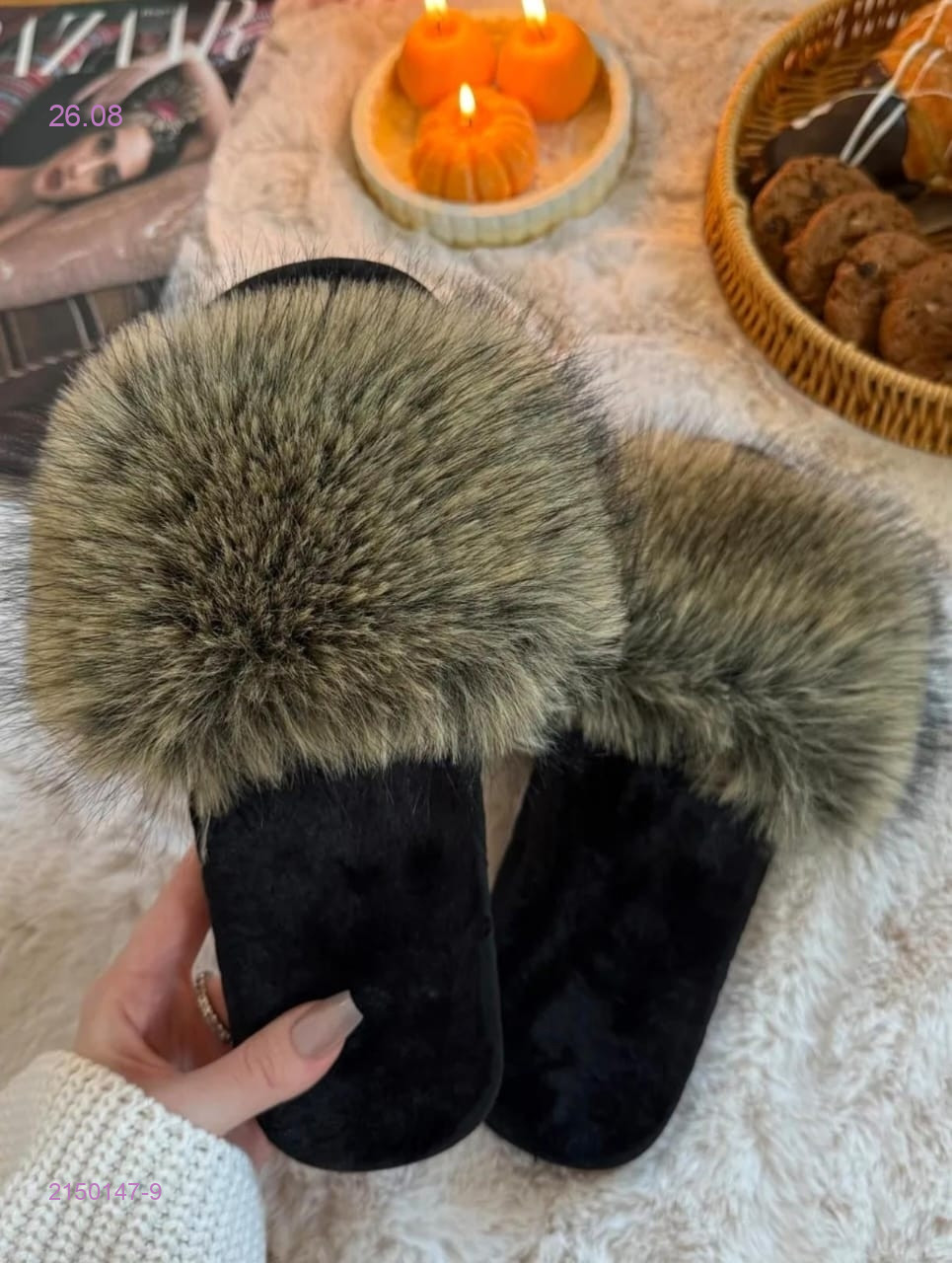 Упаковка
