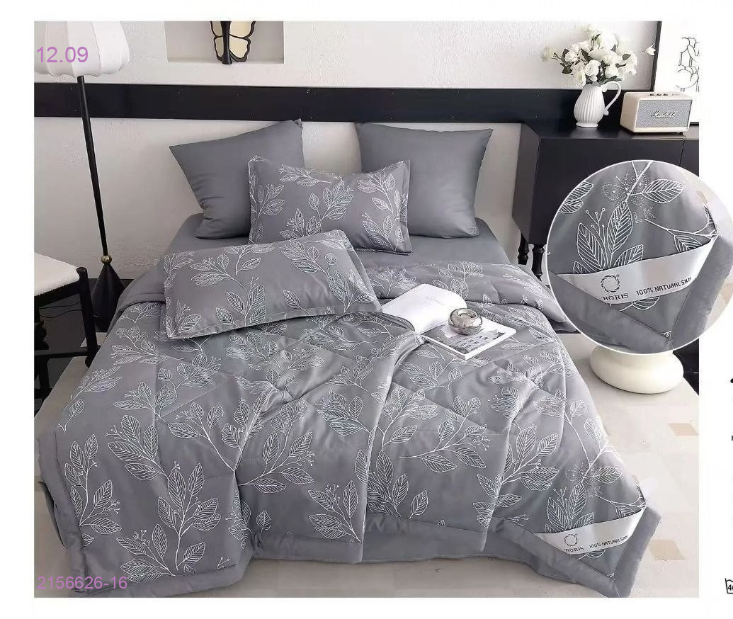 цвет 16