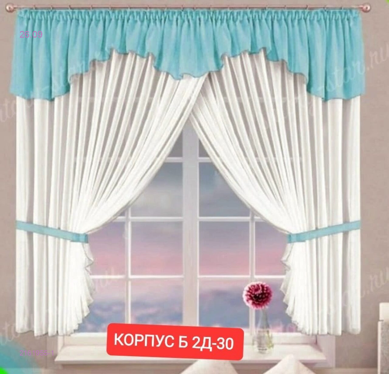 Цвет 1