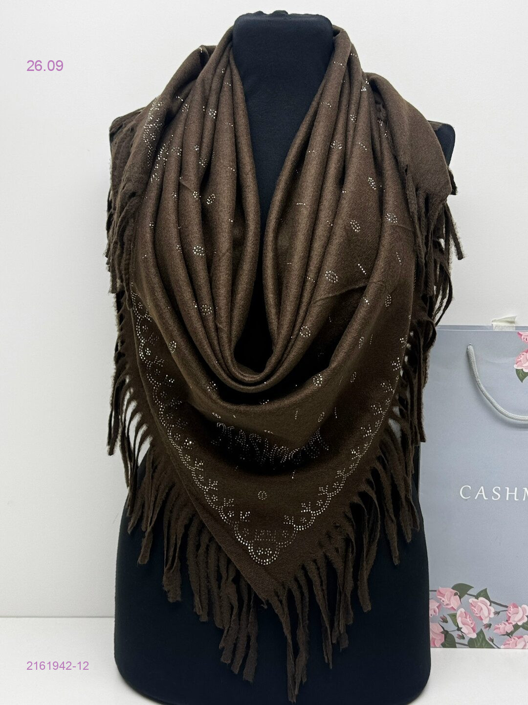 цвет 12