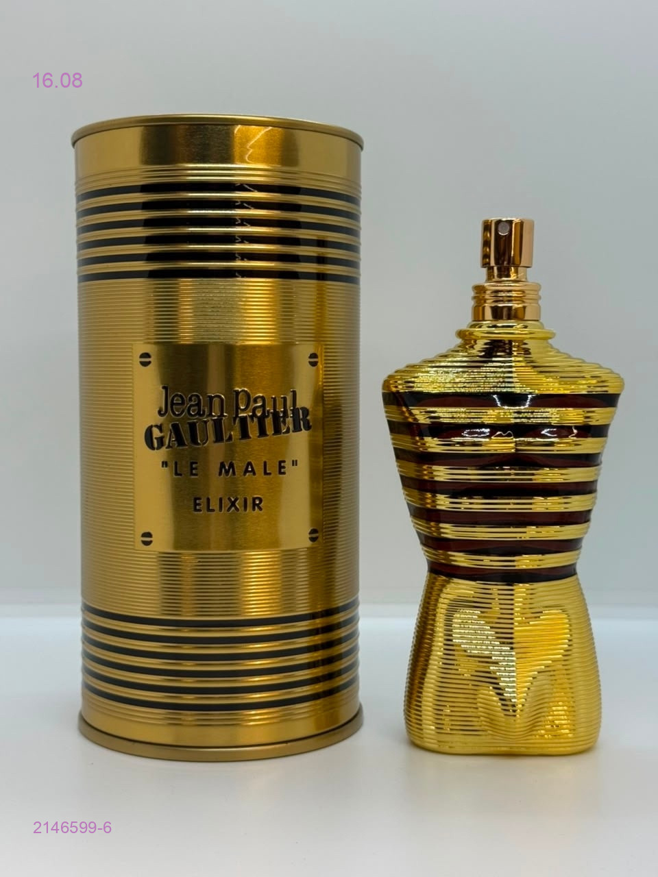 цвет 6