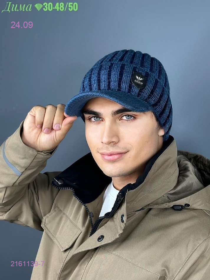 Шапка без флис 2161139-7