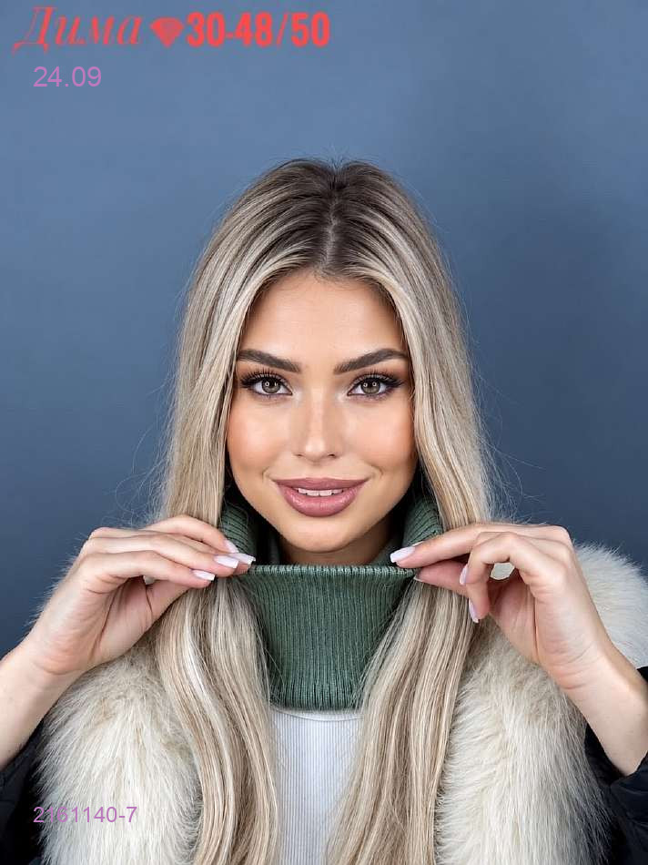Цвет 7