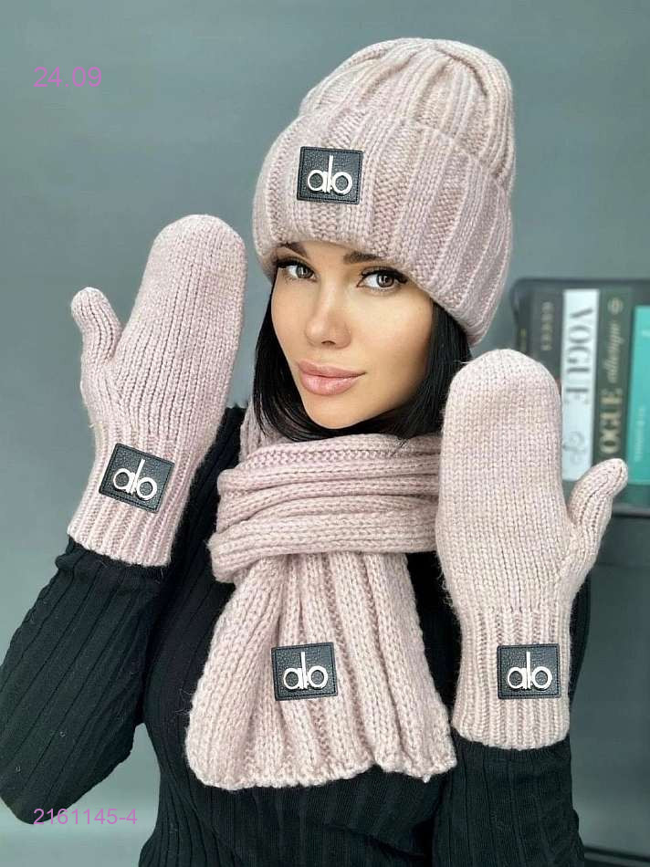 Цвет 5
