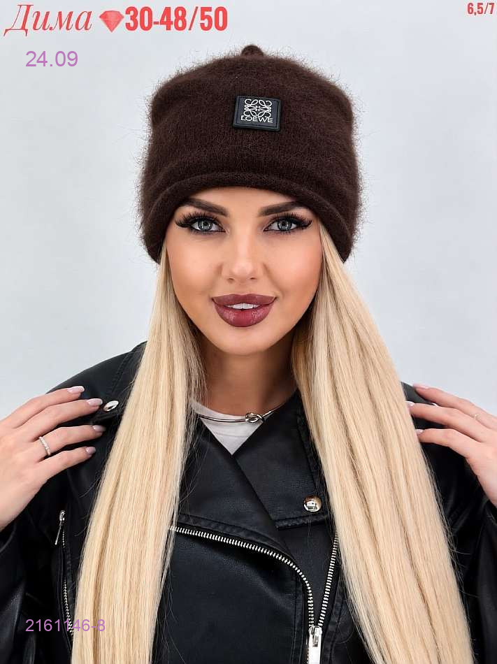Цвет 6