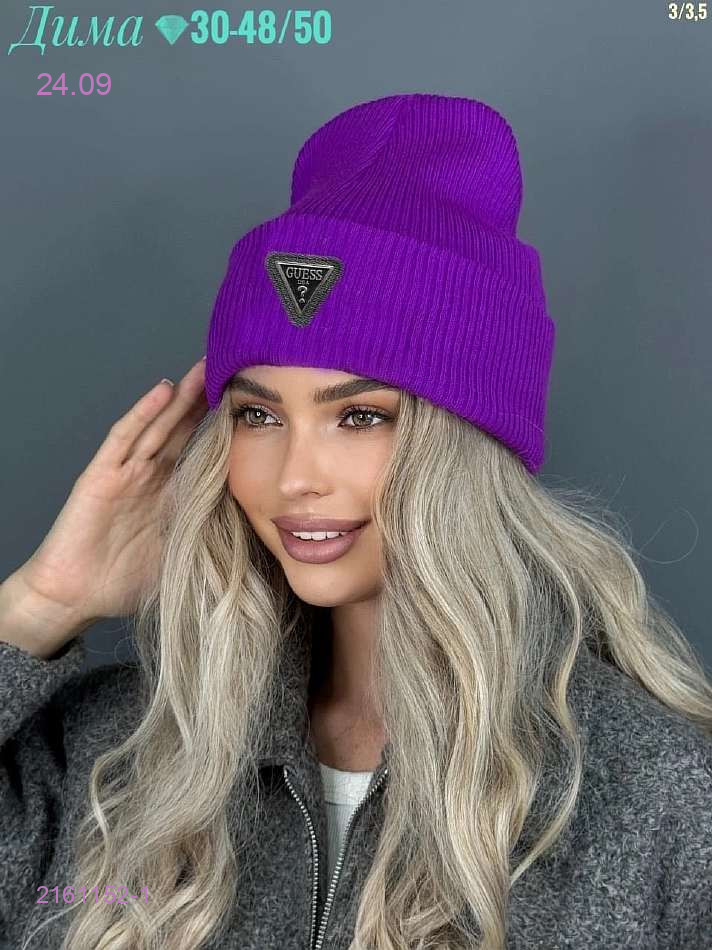 Цвет 2
