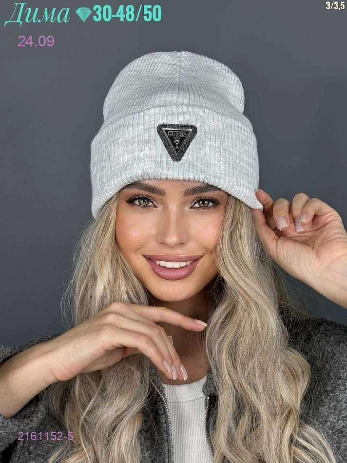 Цвет 5