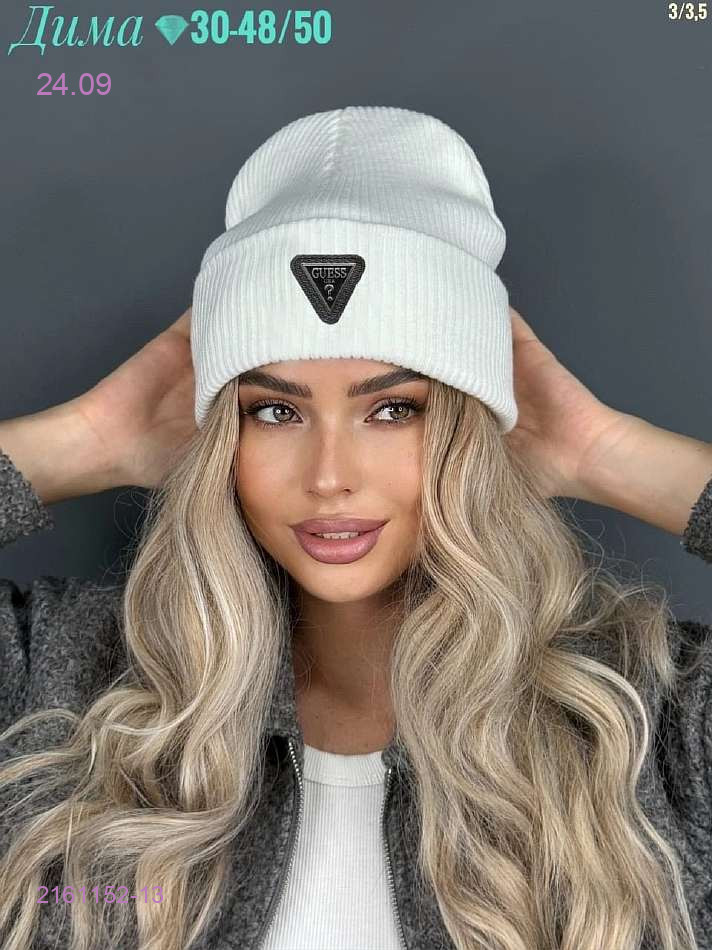 Цвет 14