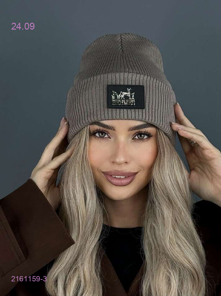 Цвет 3