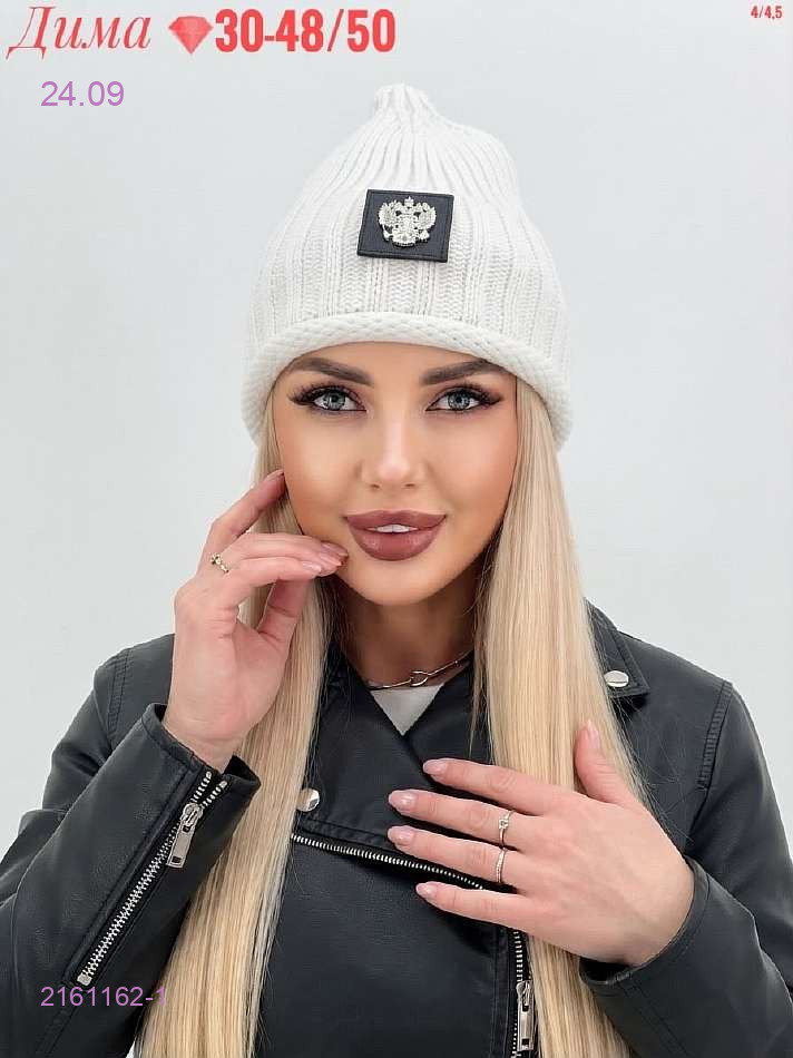 Цвет 1