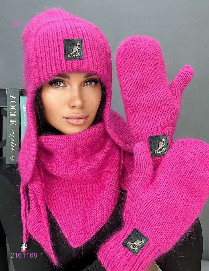 Цвет 1